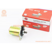 Стартер Honda DIO