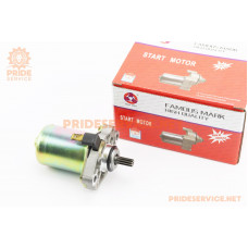 Стартер Suzuki AD50