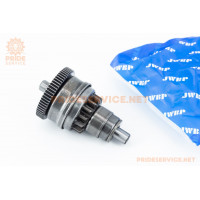 Бендикс стартеру Honda DIO50