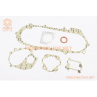 Прокладки двигуна Suzuki AD100cc-52,5мм, к-кт 6 деталей, Тайвань Прокладки двигуна Suzuki AD100cc-52,5мм, к-кт 6 деталей, Тайвань