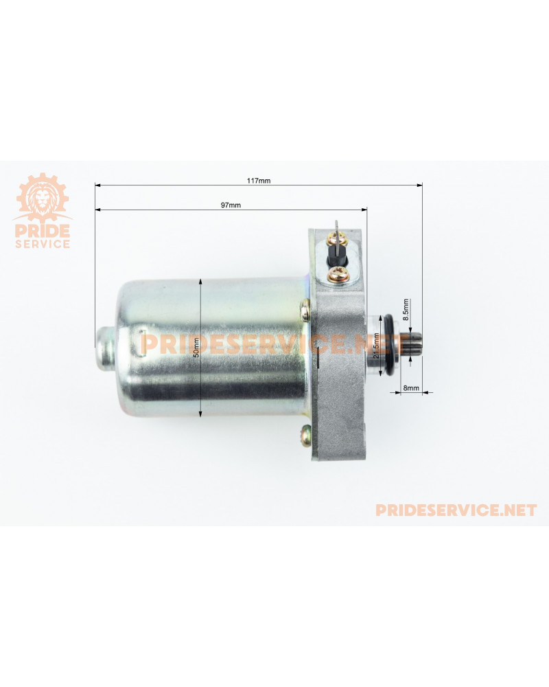 Стартер Suzuki LET'S IV/V/V50