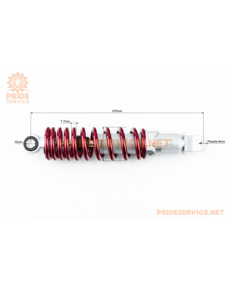 Амортизатор задній GY6/Honda - 270мм*d53мм (втулка 10мм / вилка 8мм) регул., червоний