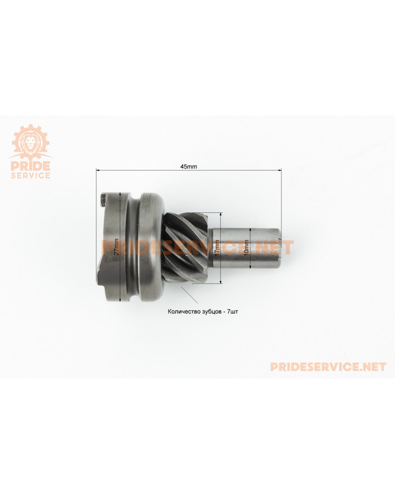 Храповик кікстартера Honda DIO AF18 Храповик кікстартера Honda DIO AF18