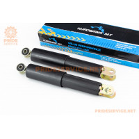 Амортизатор передній важіл.(маятник), к-кт 2шт GY6/Honda Tact, 250мм