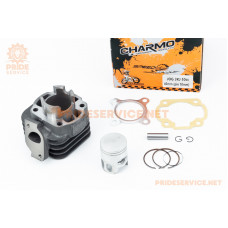 УЦІНКА Циліндр к-кт (цпг) Yamaha JOG 3KJ 50cc-40мм (палець 10мм) (AXIS;APRIO;ARTISTIC;VINO;TRUNK;POHE;NEXT ZONE;SA2J;SA04J-SA13J) (наліт, див. фото)