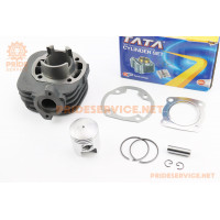 Циліндр к-кт (цпг) Suzuki LET'S 50cc-41мм (палець 10мм)
