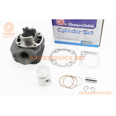 Циліндр к-кт (цпг) Honda DIO ZX/AF34 50cc-40мм (палець 12мм) (AF35 DIO ZX; AF48 LEAD), синя коробка