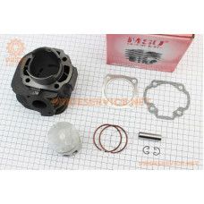 Циліндр к-кт (цпг) Yamaha AXIS 90cc-50мм (палець 12мм), Тайвань