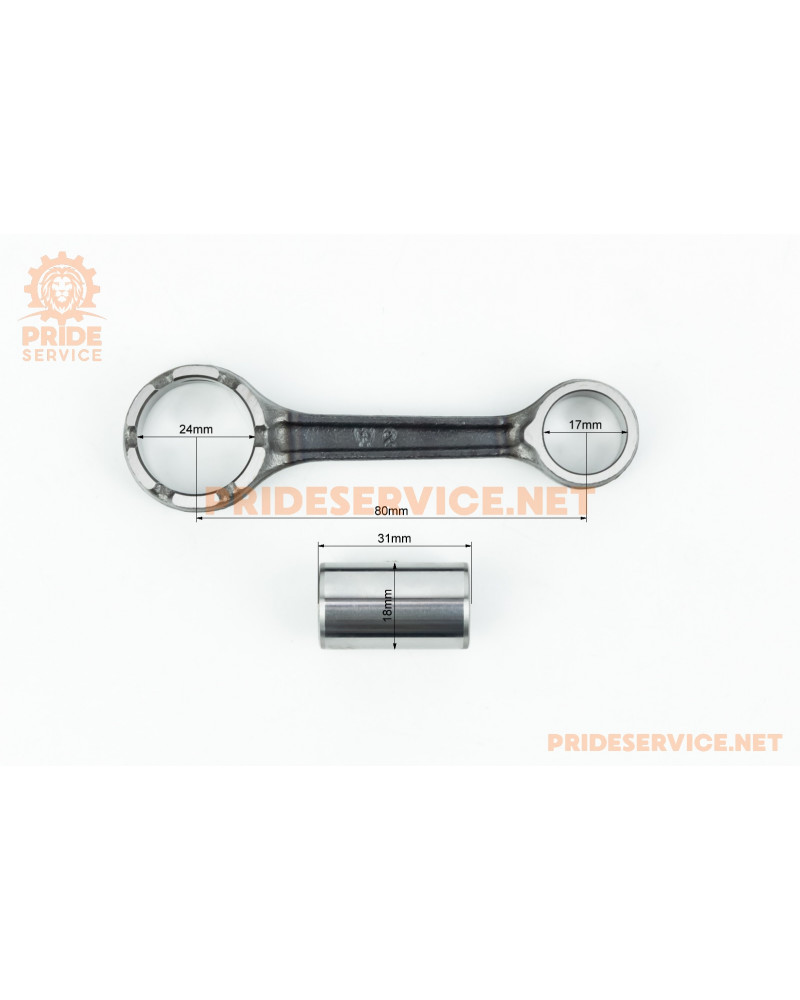 Шатун Honda DIO AF34 Шатун Honda DIO AF34