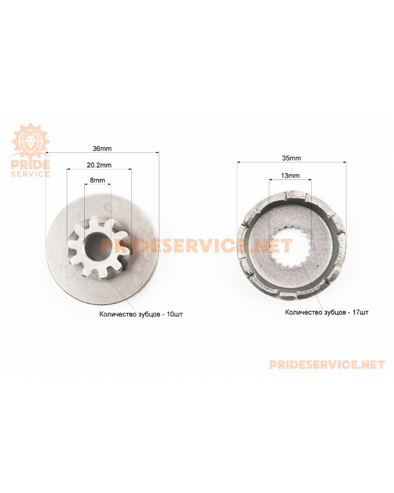 Храповик кікстартера Yamaha JOG+шайба, скоба