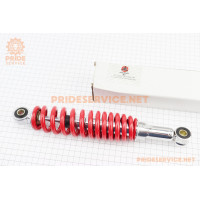 Амортизатор задній GY6/Honda-280мм*D-51мм (втулка 10мм / втулка 10мм) регул., червоний