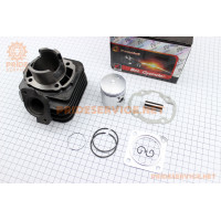 Циліндр к-кт (цпг) Honda DIO AF27 65cc-43мм (палець 12мм) (AF18, AF25, AF28 DIO; AF24, AF30, AF31, AF51 TACT; LEAD20; FIT)