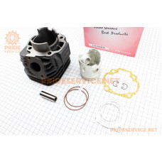 Циліндр к-кт (цпг) Yamaha BWS100cc-52мм (палець 14мм)