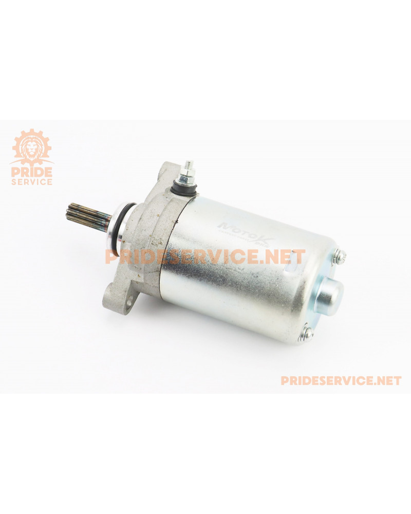 Стартер Yamaha SA26J, SA36J (Довжина вала 27мм)