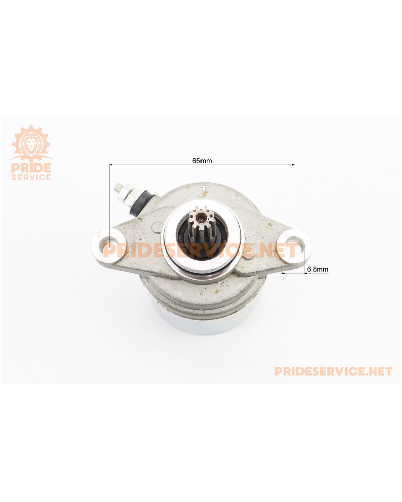 Стартер Yamaha SA26J, SA36J (Довжина вала 27мм)