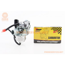 Карбюратор Yamaha 4JP