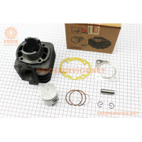 Циліндр к-кт (цпг) Honda DIO AF27 65cc-43мм (палець 12мм) (AF18, AF25, AF28 DIO; AF24, AF30, AF31, AF51 TACT; LEAD20; FIT)