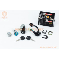 УЦІНКА Замки к-кт Honda TACT AF-16 (дефект корпусу, див. фото)