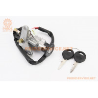 Замок запалювання Yamaha JOG 2JA