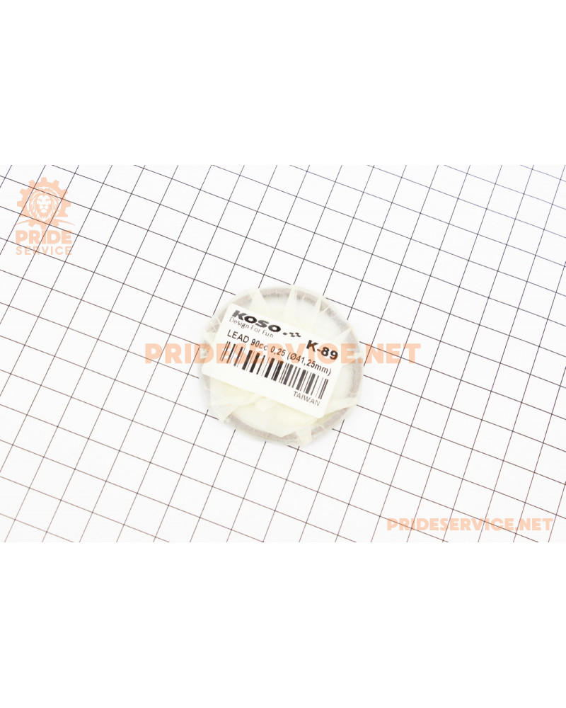 Кільця поршневі Honda LEAD90 48мм +0,25 (замки верхні)