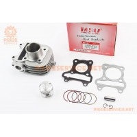 Циліндр к-кт (цпг) Suzuki LET'S 4T 50cc-39мм (палець 10мм)