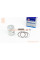 Поршень к-кт Honda LEAD50 40мм STD (палець 10мм), синя коробка
