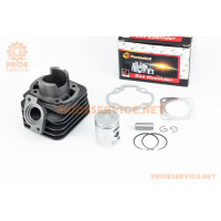 УЦІНКА Циліндр к-кт (цпг) Honda DIO AF27 65cc-43мм (палець 12мм) AF18, AF25, AF28 DIO; AF24, AF30, AF31, AF51 TACT; LEAD20; FIT, (подряпини на поршні)