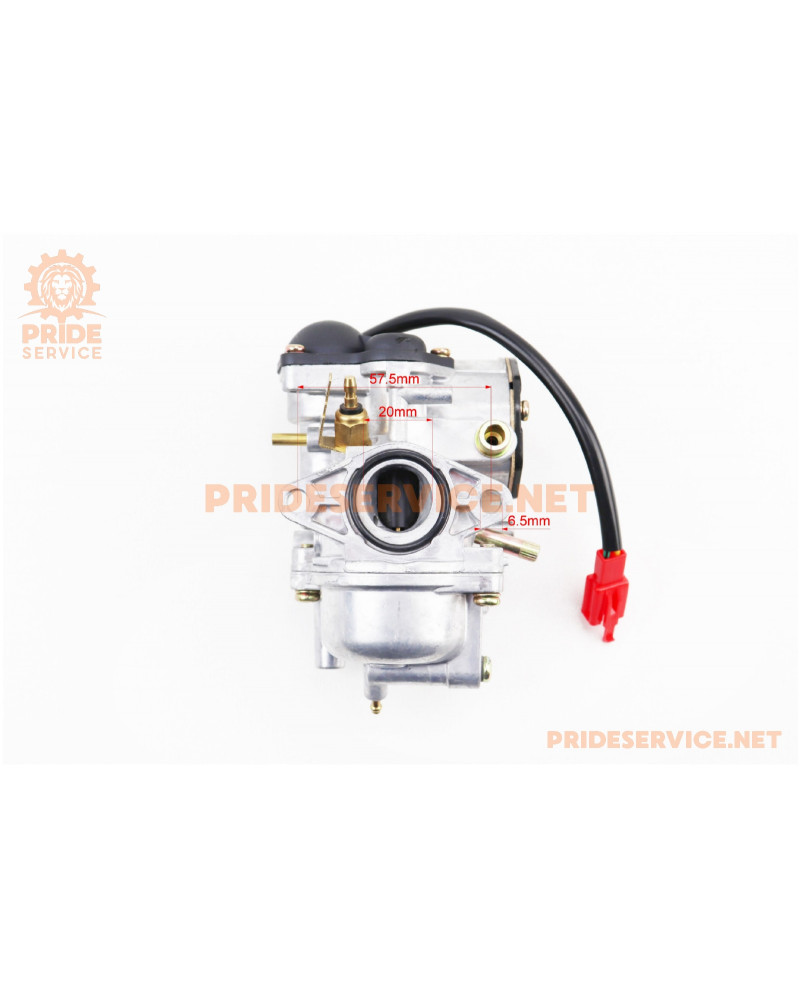 Карбюратор Suzuki AD50