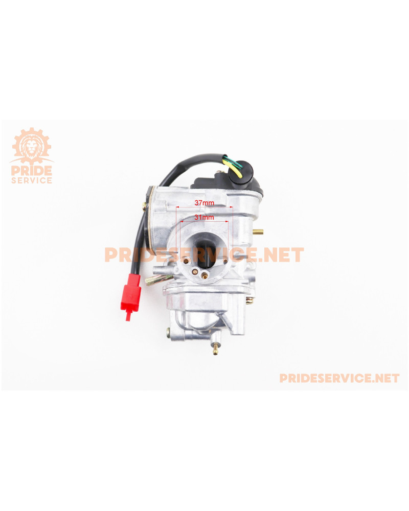 Карбюратор Suzuki AD50