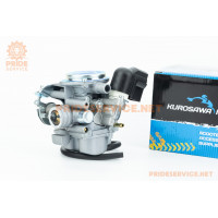 Карбюратор Honda AF61/62 (якісний)