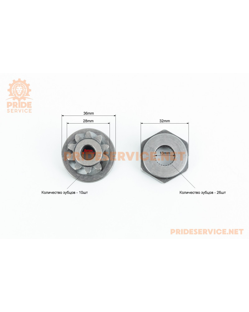 Храповик кікстартера Suzuki LET'S, к-кт 3 деталі (шліци під півмісяць 28мм)
