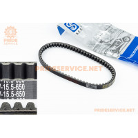 Ремінь 650х15,5 Honda DIO