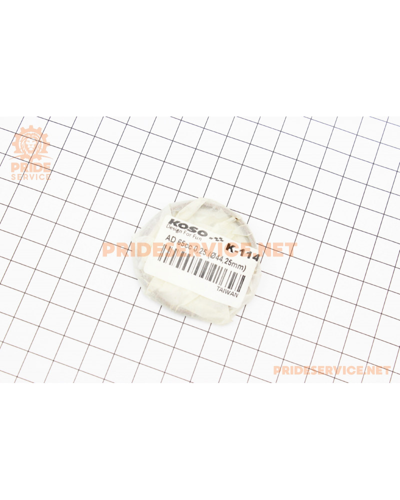 Кільця поршневі Suzuki AD65 44мм +0,25