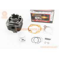 Циліндр к-кт (цпг) Yamaha JOG 3KJ 50cc-40мм (палець 10мм) (AXIS; APRIO; ARTISTIC; VINO; TRUNK; POHE; NEXT ZONE; SA2J;