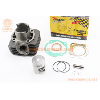 Циліндр к-кт (ЦПГ) Honda TACT AF09/AF16 50cc-41мм (палець 10мм, кріплення глушника 47мм) Циліндр к-кт (ЦПГ) Honda TACT AF09/AF16 50cc-41мм (палець 10мм, кріплення глушника 47мм)