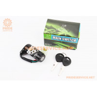 Замок запалювання Honda Lead 90