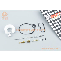 Ремонтний комплект карбюратора Yamaha SA01/04/08/12/16, 12 деталей+поплавок