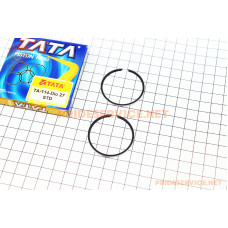 Кільця поршневі Honda DIO50 39мм STD (замки внутрішні)