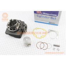 Циліндр к-кт (цпг) Suzuki AD50cc-41мм (палець 10мм) (SEPIA; SEPIA ZZ; MOLLET), синя коробка