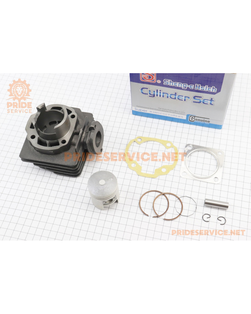 Циліндр к-кт (цпг) Suzuki AD50cc-41мм (палець 10мм) (SEPIA; SEPIA ZZ; MOLLET), синя коробка