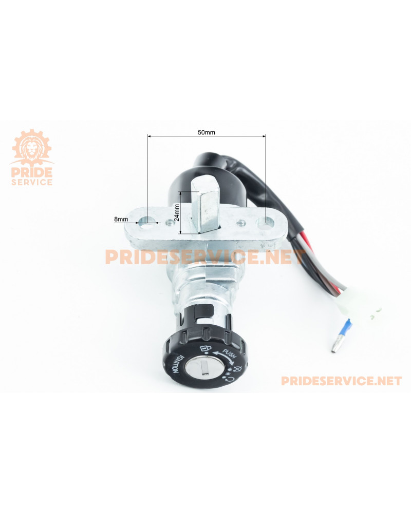 Замки к-кт Yamaha JOG NEXT ZONE