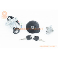 Замки к-кт Yamaha JOG NEXT ZONE