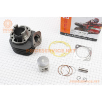 Циліндр к-кт (цпг) Honda DIO ZX/AF34 50cc-40мм (палець 12мм) (AF35 DIO ZX; AF48 LEAD), жовта коробка