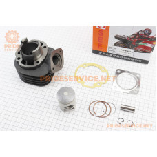 Циліндр к-кт (цпг) Honda DIO ZX/AF34 50cc-40мм (палець 12мм) (AF35 DIO ZX; AF48 LEAD), жовта коробка