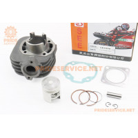 Циліндр к-кт (цпг) Suzuki LET'S 50cc-41мм (палець 10мм), жовта коробка