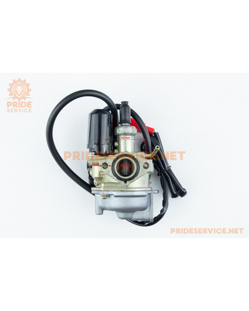 Карбюратор Honda DIO50 AF18/27/28/34 (d-18,8) (в упаковці KEIHIN)