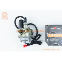 Карбюратор Honda DIO50 AF18/27/28/34 (d-18,8) (в упаковці KEIHIN)