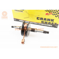 Колінвал Honda DIO AF35 (34mm) Колінвал Honda DIO AF35 (34mm)