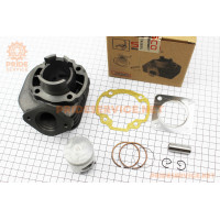 Циліндр к-кт (цпг) Honda DIO ZX/AF34 50cc-40мм (палець 12мм) (AF35 DIO ZX; AF48 LEAD)