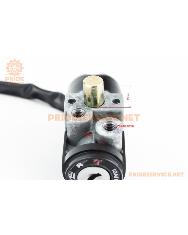 Замки к-кт Honda DIO AF18/27